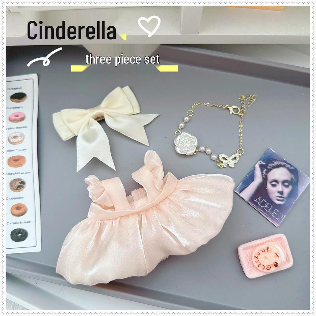 17см Виниловый брелок-кукла Лабубу: Коллекция одежды-сюрпризов первого и второго поколения