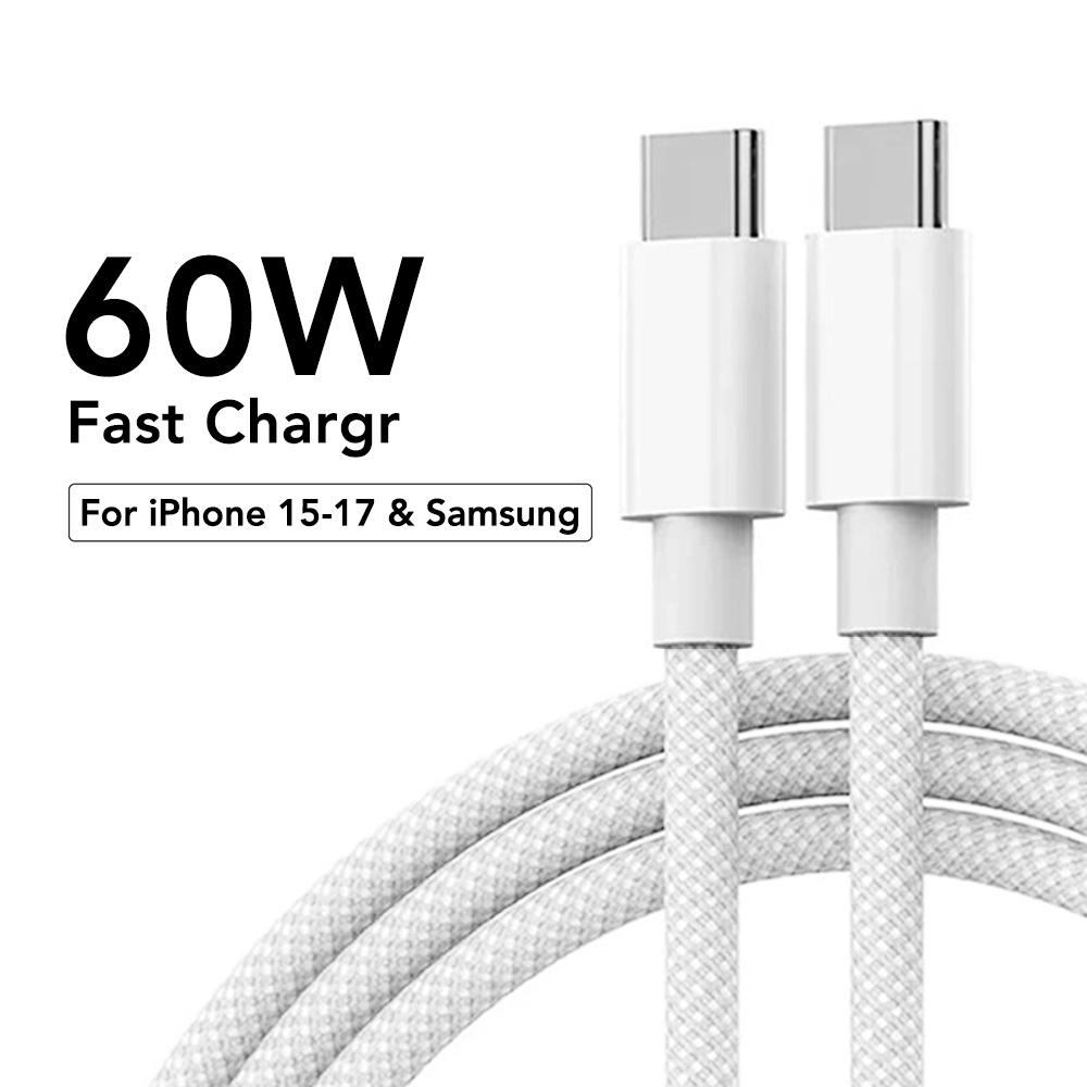 60W Fast Charging Nylon Braided USB-C to Type C Color Cable PD For 13 14 Pro Max 11 12 XR XS Max Plus Samsung Data Sync