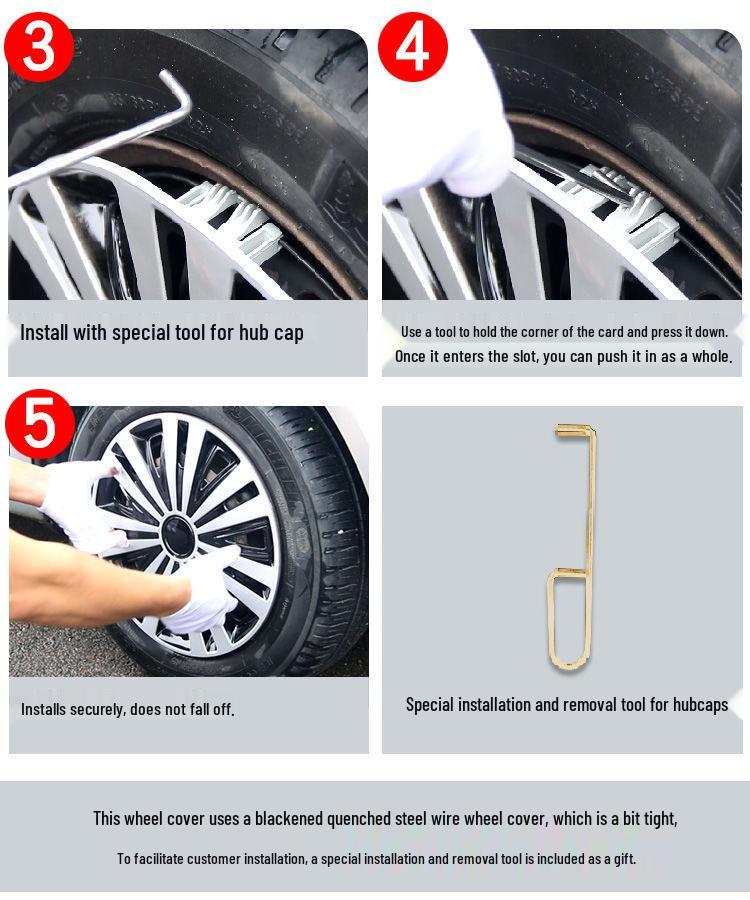 Колпак на колесо 13 дюймов для Wuling Zhiguang EV: Стальная защитная крышка для электромобилей