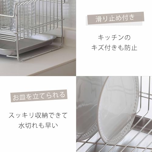 Shimomura Planning 42667 Compact Dish Drying Rack,