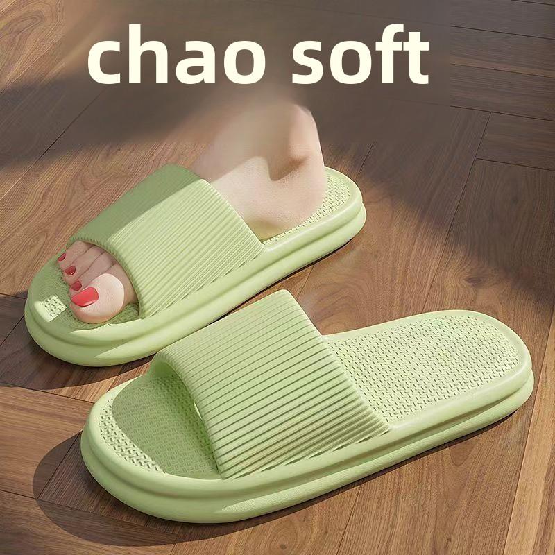 Сверхудобные тапочки из ЭВА для женщин и мужчин | Нескользящие, быстросохнущие и устойчивые к запахам тапочки для дома и улицы