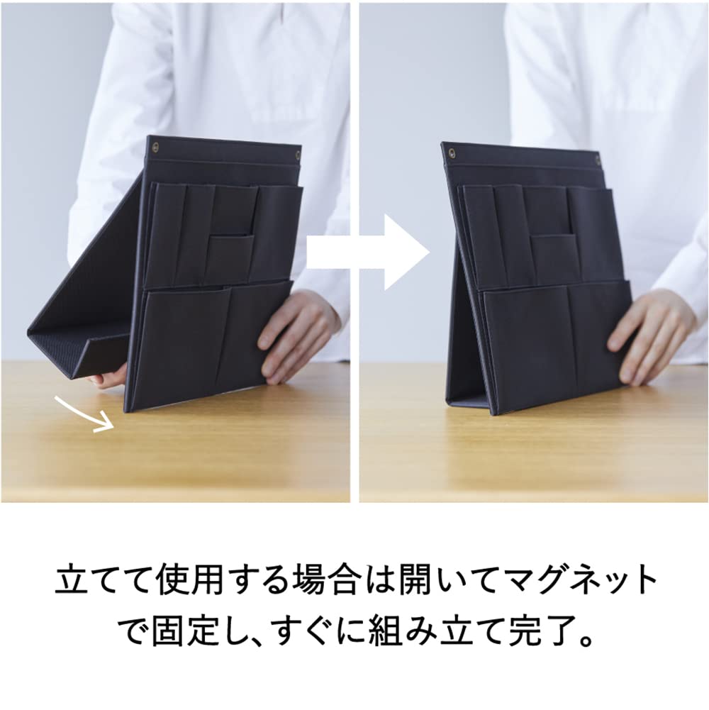 King Jim Инструмент для хранения 8 листов, Доска, Карманы, Бежевый, KSP003B-BE