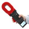 ETCR2000C+ Ground Resistance Clamp Meter Tester 0.01 1200 Ohm  0.00mA 20A for Electricity