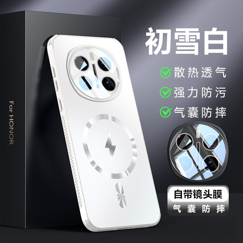 Применимо к чехлу для мобильного телефона Honor magic7 рассеивание тепла от бликов магнитное притяжение Honor X60 с пленкой для объектива защита от падения Honor 300