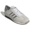 adidas Оригинальные кроссовки Originals Country 2 SMU Удобные модные Нескользящие Прочные Низкие Повседневные Кроссовки для бега Унисекс Бежевый JH5600