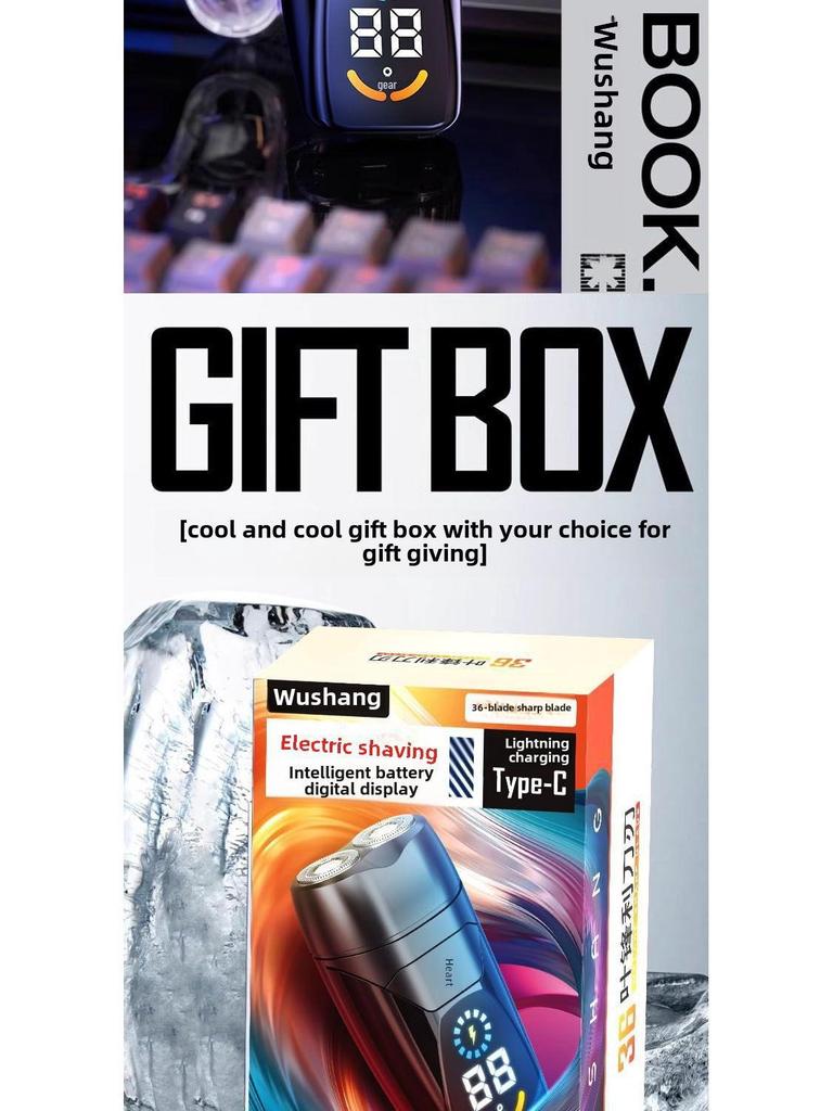 Компактная немецкая мужская электробритва для стрижки бороды