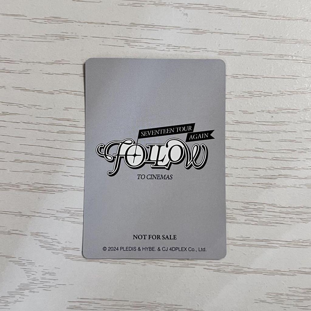 [USED] seventeen follow to cinemas the8 Minghao