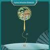 Сучжоуский музей Сад Львиной Рощи Металлическая Закладка Сувенир