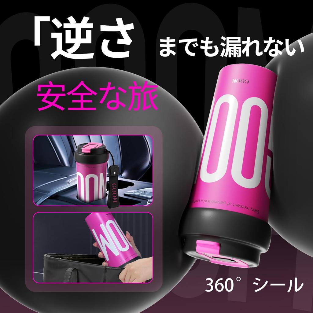 GOOM 600ml Portable Vacuum Insulated Tumbler with Straw, Leak-Proof, 316 Stainless Steel Vacuum Insulated, 3-Way Insulation, Keeps Drinks Hot or