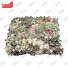 Yushuo Anti-Drone Camouflage Sunshade Net