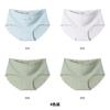Mid waist ice silk seamless women's underwear