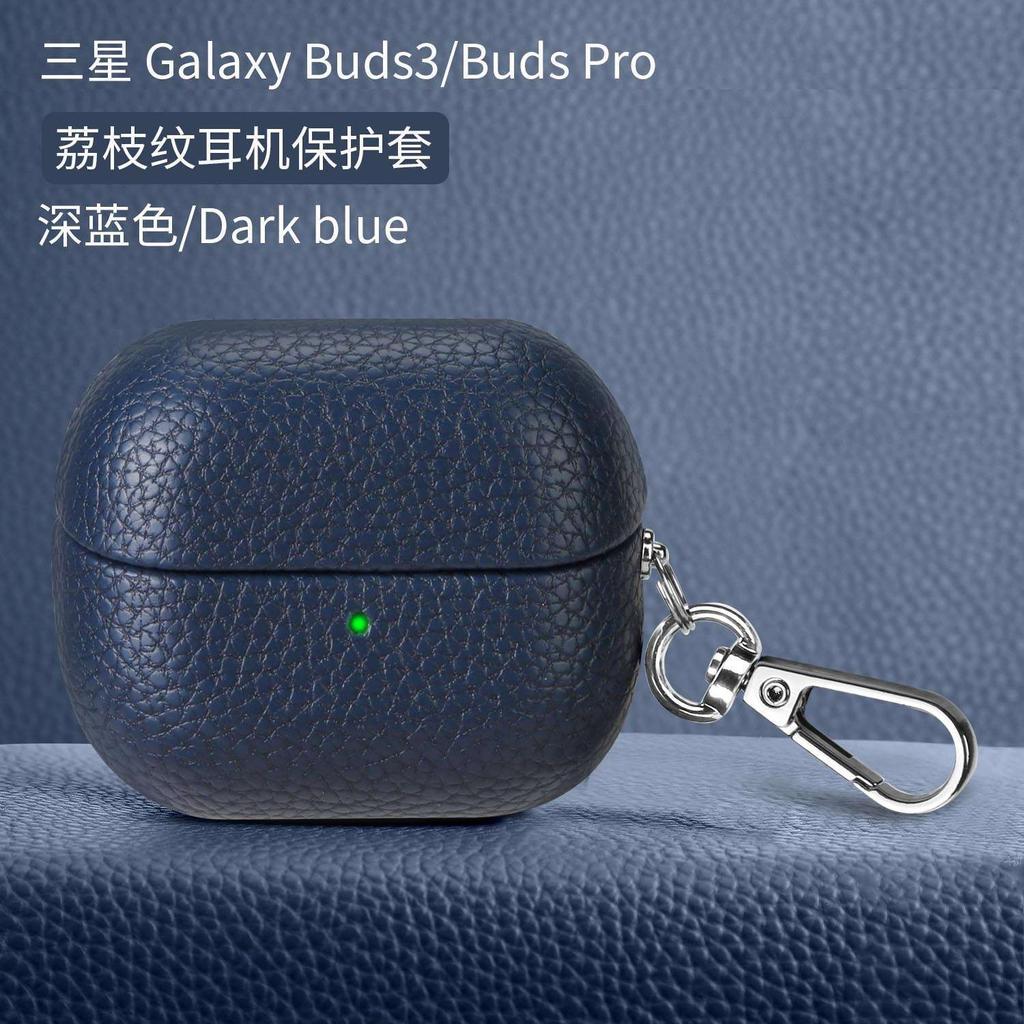 Роскошный ретро кожаный чехол для Samsung Galaxy Buds 3 Pro Buds3 Buzz 3 Нескользящий беспроводной Bluetooth-гарнитуры Наушник Защитный чехол с крючком Аксессуар
