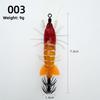 Horizontal Squid Jig 5.1g/7.3cm Octopus Bait Wobbler Slow Sinking Lure  Sea Fishing