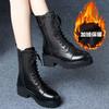 Martin Boots Women's Winter New Velvet Thickened Cotton Boots Black Lace-up Locomotive Boots Women's Boots Tide