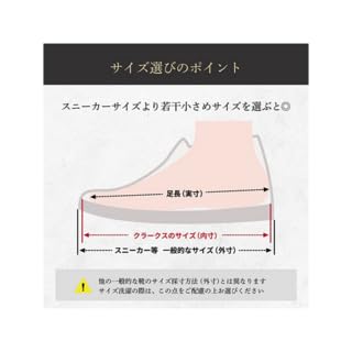 Кроссовки Clarks Ancosta Lace мужские из натуральной кожи, черная кожа, размер UK 060 (24см)