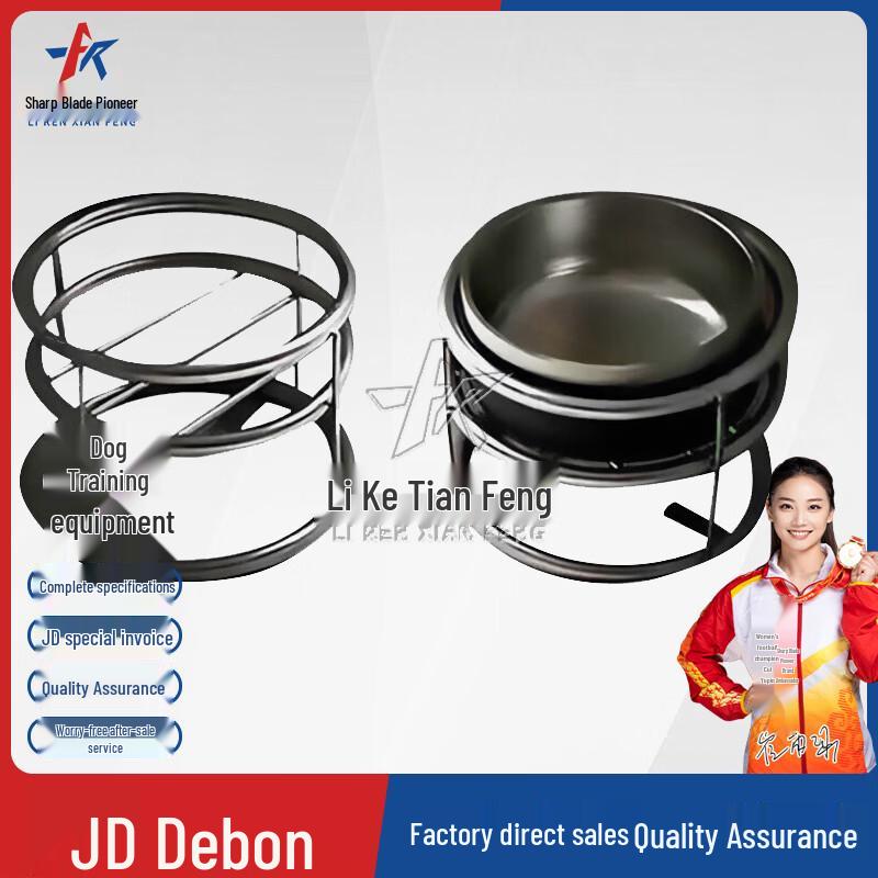 Профессиональное оборудование для аджилити и тренировок с препятствиями для собак