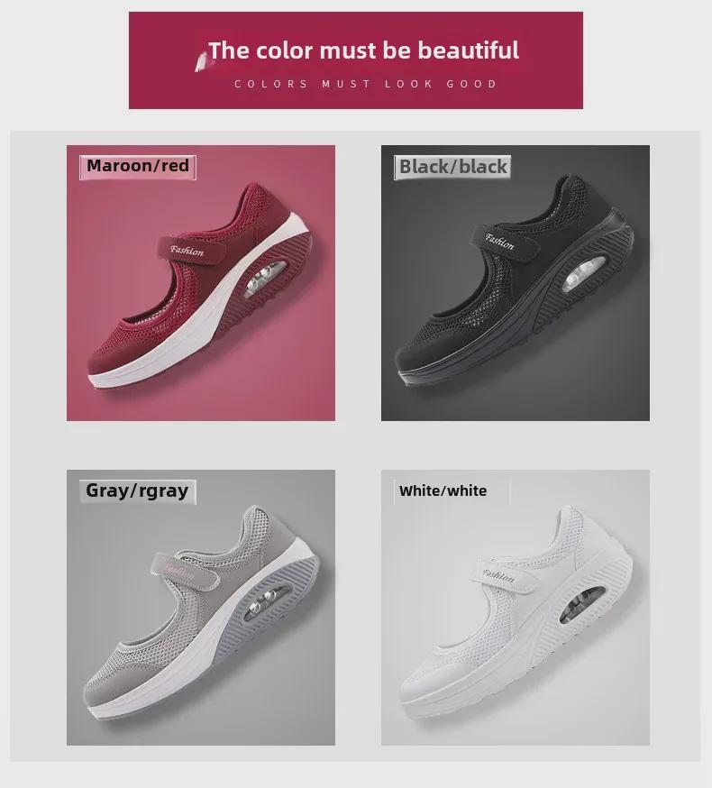 Летние сетчатые кроссовки-качалки 2022 года: Большой размер, Легкий, Удобный Женский Воздушный Амортизатор, Дышащий.