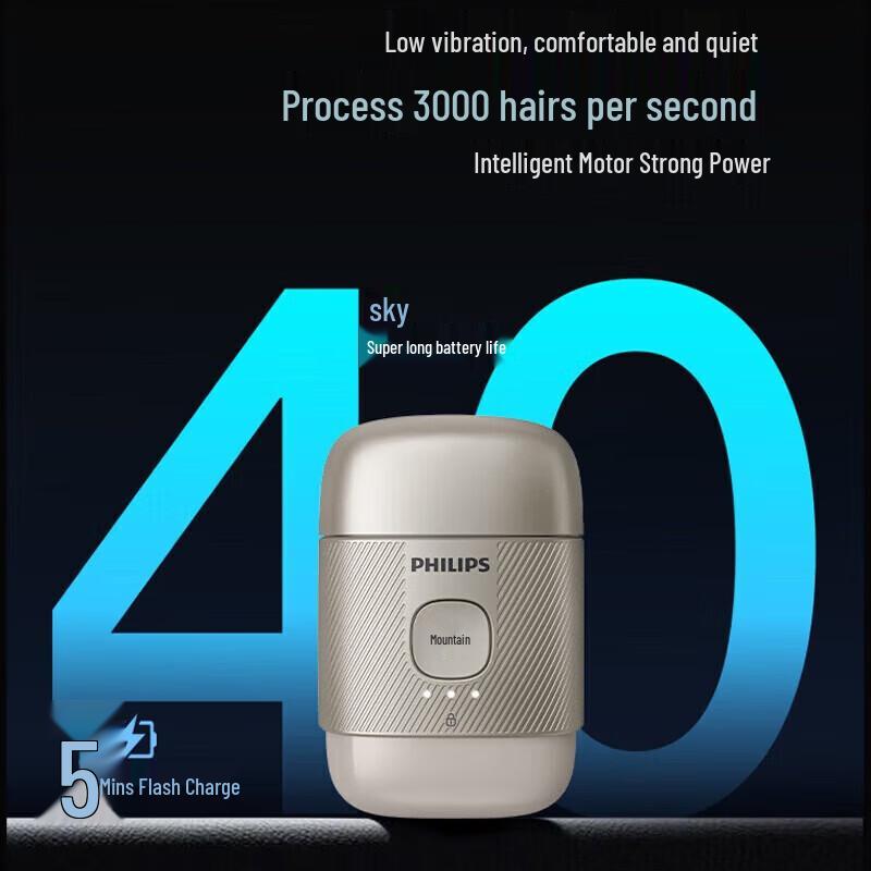 Philips S893/05 Портативная влаго-сухая электрическая бритва Штепсель CN (адаптер в комплекте)