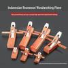 Индонезийский ручной рубанок для деревообработки для проектов «Сделай сам» и столярных работ