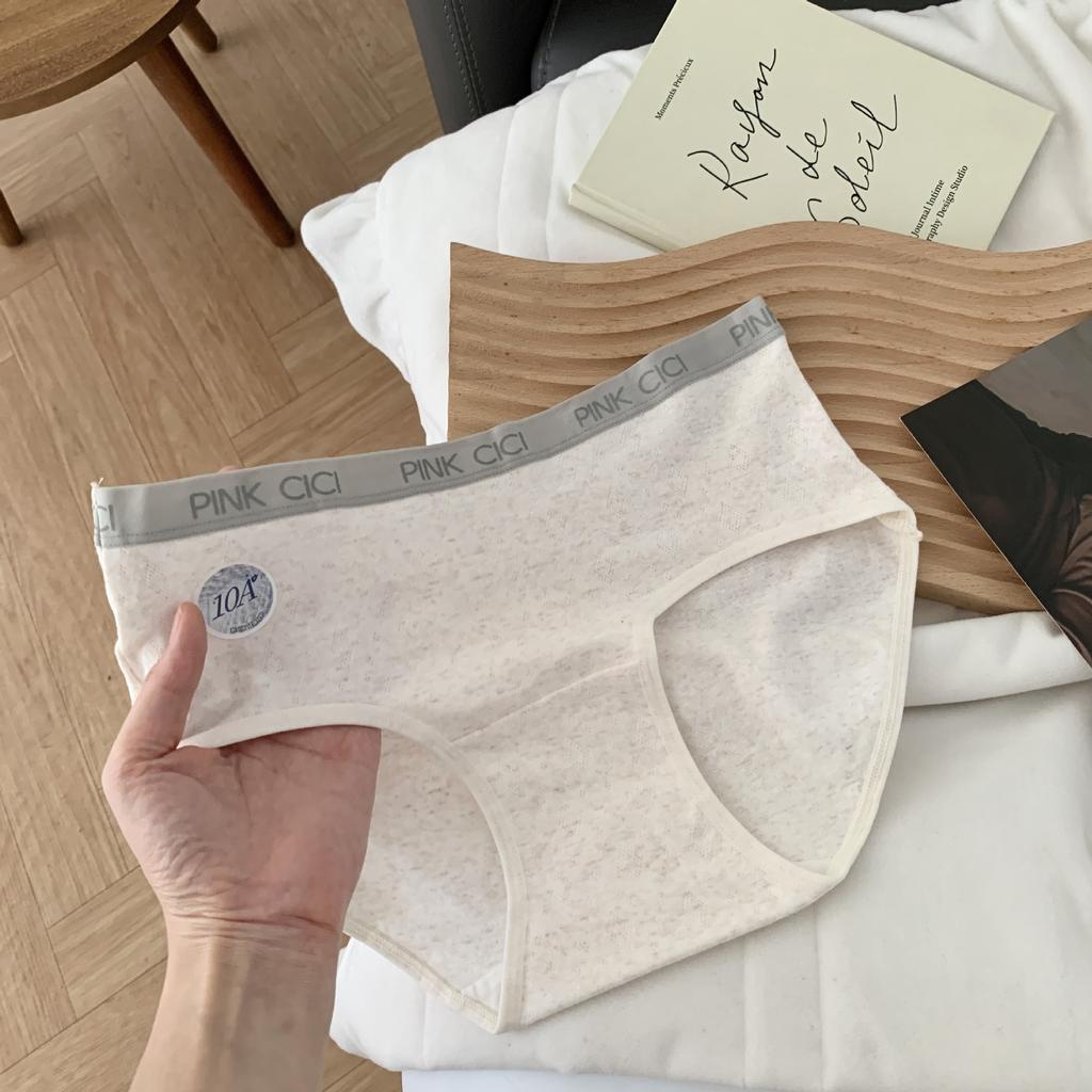 Women's Spring and Autumn Pure Cotton Color Contrast Letter Edge Dark Stripe 10A Antibacterial Crotch Midwaist Underwear