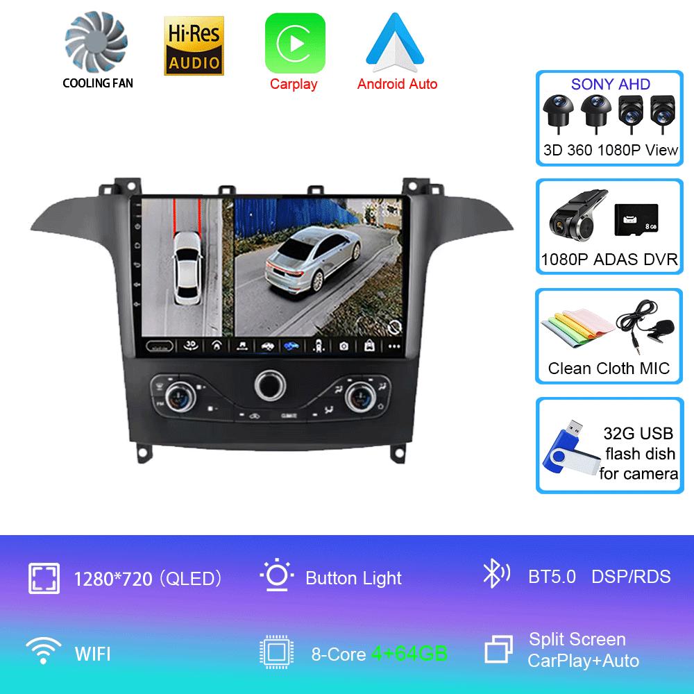 Android 14 Для Ford S MAX S-MAX 2006-2015 Для FORD GALAXY 2014 Автомагнитола GPS Carplay Мультимедийный плеер Навигация Стерео DSP DVD