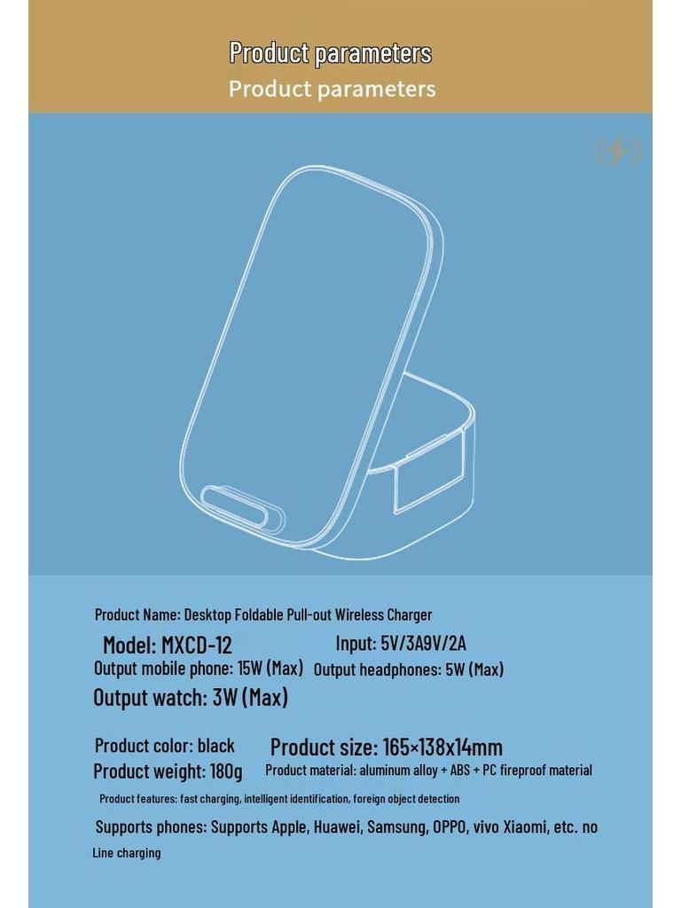 Складная беспроводная зарядная станция 3-в-1 для iPhone, AirPods и Apple Watch