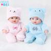 Soft Rubber Baby Doll with Cute Bear Plush Outfit - 20CM Reborn Girl Gift