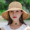 Summer Foldable Hats for Women Korean Large Brim Sun Protection Hats Vacation Travel Seaside Cool Hats