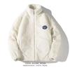 Winter Trendy Brand Tie-Dye Stand-Up Collar Lamb Wool Jacket For Men And Women, Japanese Street Casual Padded Couple Cotton-Padded Clothes