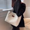 Women's Bag Large Capacity Commuter Tote Bag Soft Leather Fashion Shoulder Bag Textured Versatile Handbag