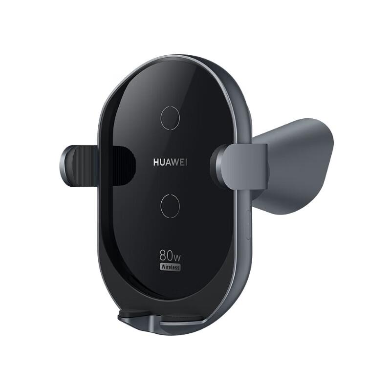 Huawei 80W Super Fast Charging Car Mount Wireless Charger