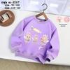 Lalabu Girls' 2025 Cartoon Princess Sweatshirt - Long Sleeve Korean Style for Small & Medium Children
