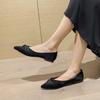 Flat Shoes Women's Shoes Peas