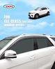 Mercedes-Benz GLE-Class Rain & Sun Visor Set