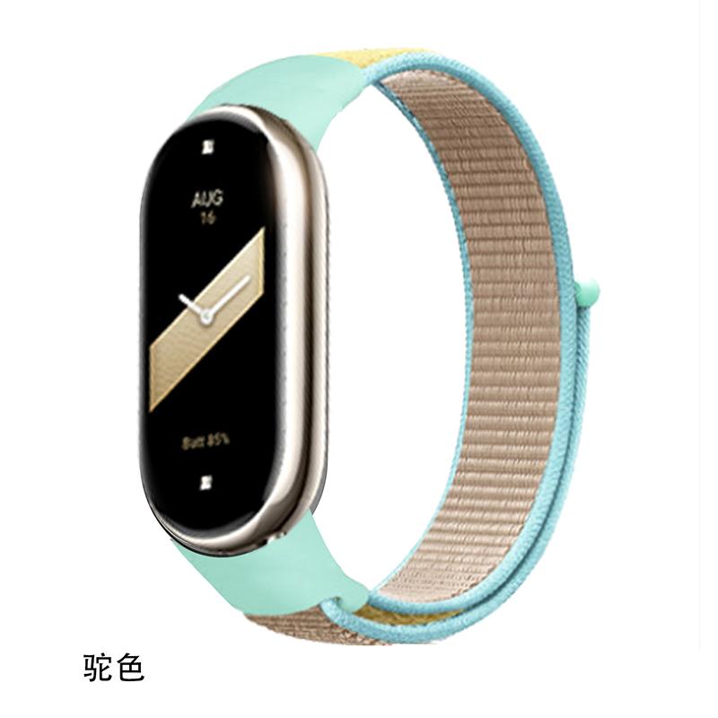 Нейлоновый ремешок для браслета Xiaomi Mi Band 8, мягкий ремешок для часов Pulse Correa, браслет Mi Band, спортивная петля, аксессуары Mi Band8