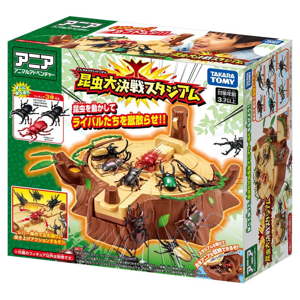 Takara Tomy Ania Insect Battle Stadium игрушка в виде динозавра для детей от 3 лет