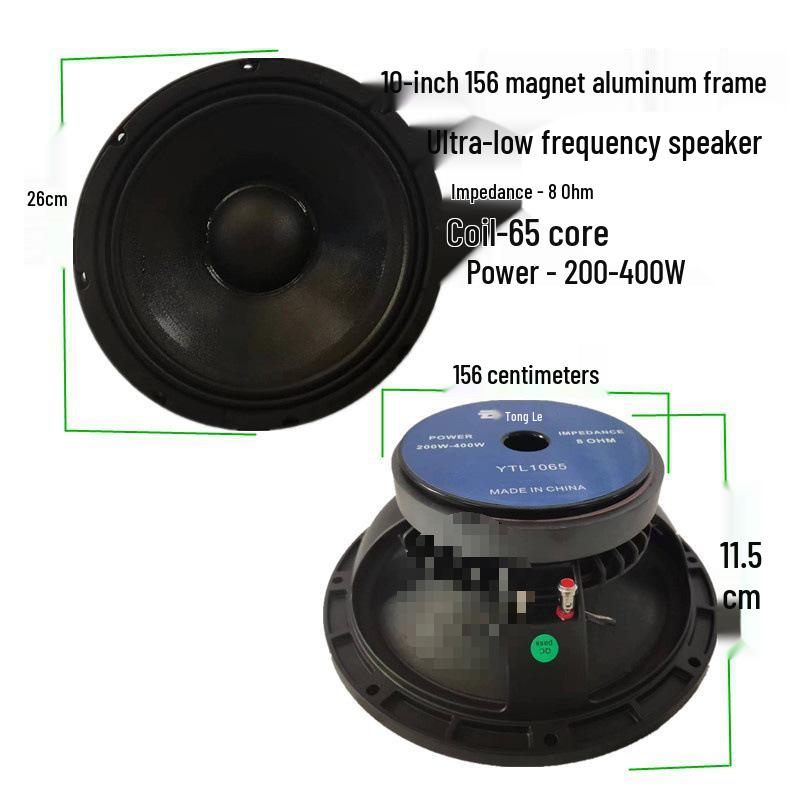 Полнодиапазонный средне-низкочастотный динамик с алюминиевой рамой, от 3 до 12 дюймов