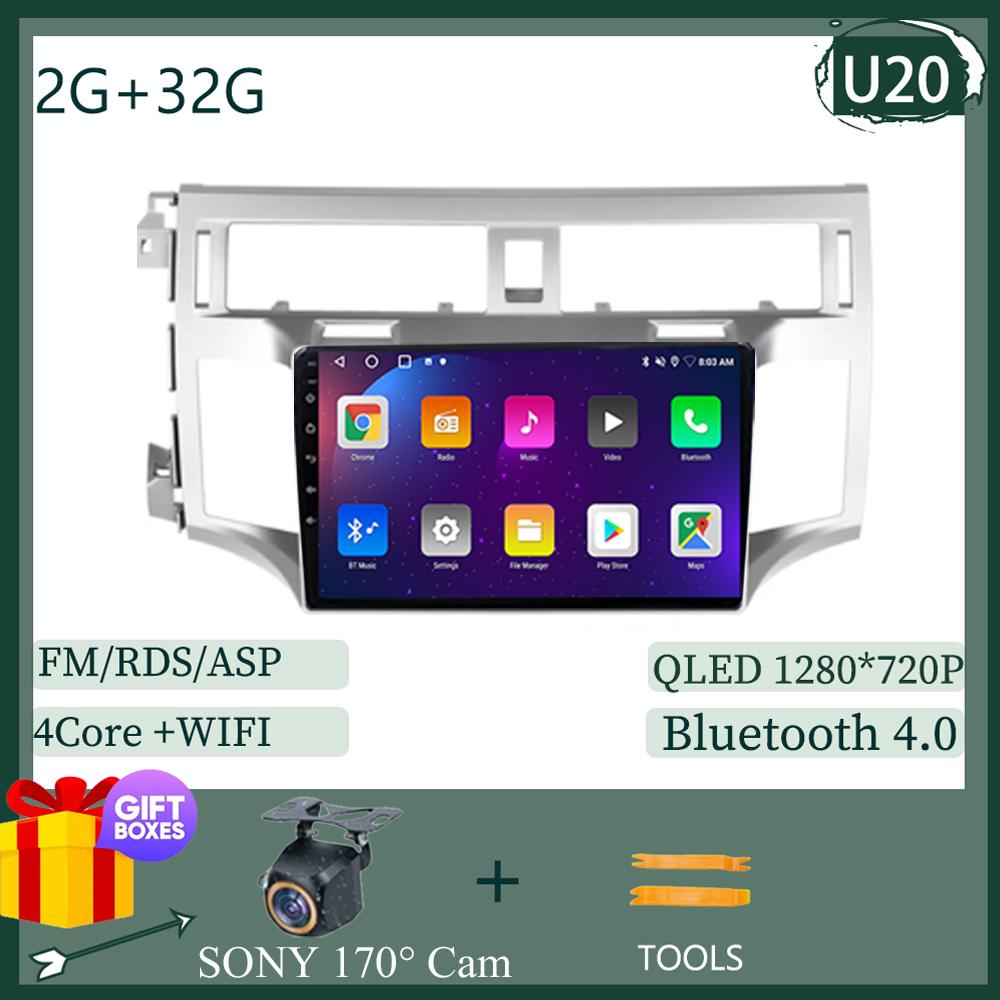 For Toyota Avalon 3 2005 - 2010 Car Radio Carplay Navigation GPS Android Auto Stereo Multimedia Player Wifi Video No 2din dvd