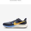 Nike Кроссовки Air Zoom Pegasus 39 Premium Do9580 400 S2205