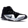 Nike Penny 6 Черный Металлик Серебристый 749629-002