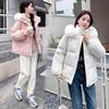 Autumn Winter Female Length Jacket Coat Women Fur Collar Parkas Woman Padded Jacket