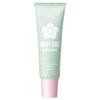 Club cosmetics - DAISY DOLL Корректирующий праймер SPF 36 PA +++