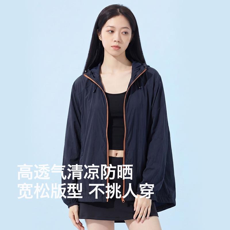 Luotuo Sun Protection Shirt for Women, Summer Sun Protection Jacket for Outdoor Wear, Lightweight Breathable Fashion Sun Protection Top for Men