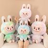 Colorful New Plush Tie-dye Mink Fur Doll Toy Adorable Soft Stuffed Animal For Kids