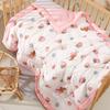 Baby Bean Blanket Children's Blanket Soy Protein Fiber Quilt Knitted Cotton Thickened Bean Velvet Bedding
