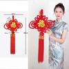 Hanging Decoration Red Chinese Knot New Year Decor Room Wall Ornament Spring Festival Pendants