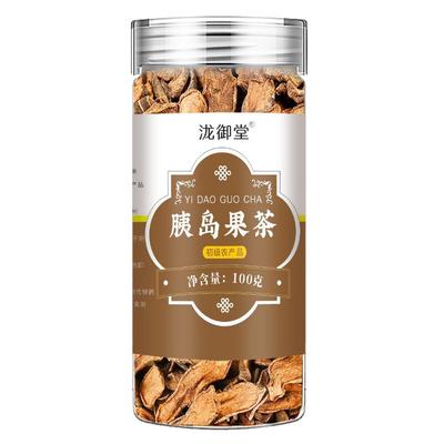 Инсулиновый Фруктовый Чай в Банке Травяная Фруктовая Смесь для Здоровья Натуральный Напиток