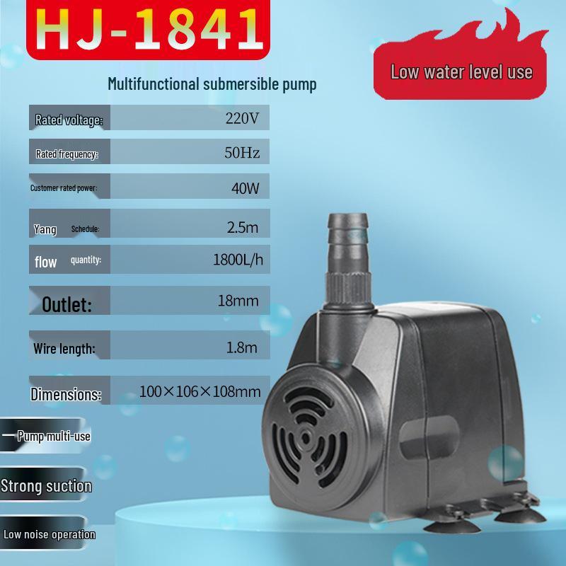 Jialu HJ-41 Тихий Погружной Мини Аквариумный Водяной Насос