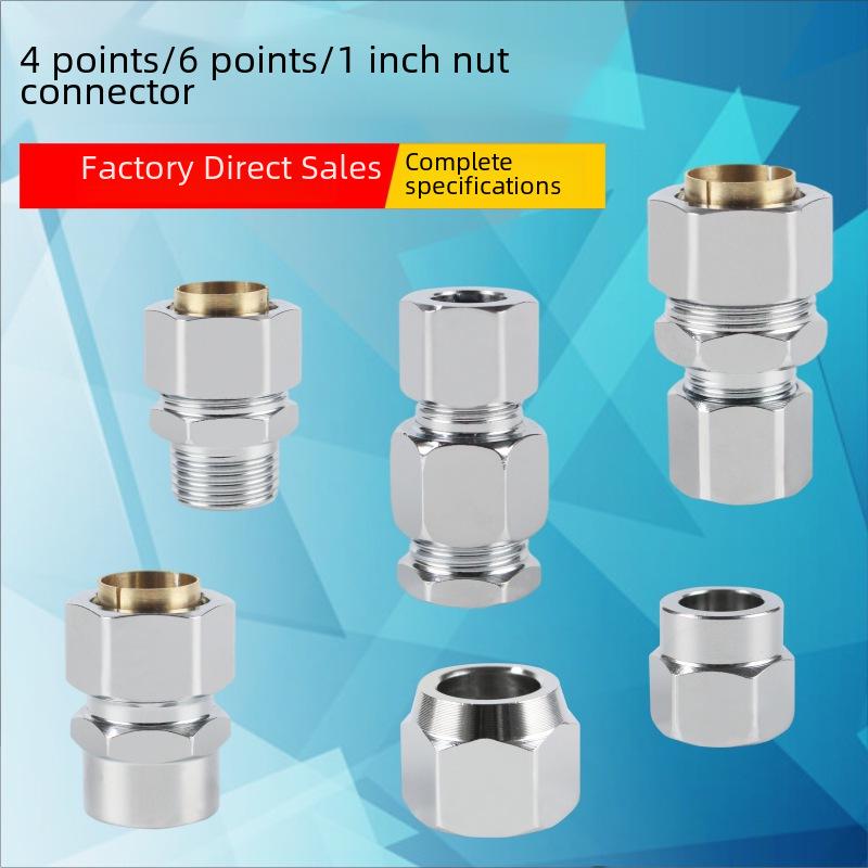 Набор из 3 гаек для газовой трубы из нержавеющей стали с волновым соединением без стука для переоборудования на природный газ, 3/8"", 3/4"", 1"" быстроразъемные соединения