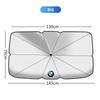 New 2025 E60 E93 2025 Hot For BMW Car UV Protection Shield Front Rear Car Window Car SunShade For BMW M Performance 320 325